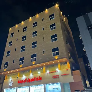 احجز هنا
