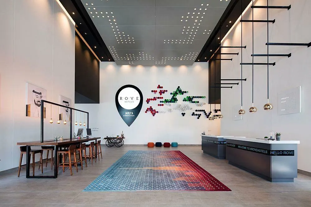 Hotel Rove At The Park Dubai 3*,  Vereinigte Arabische Emirate