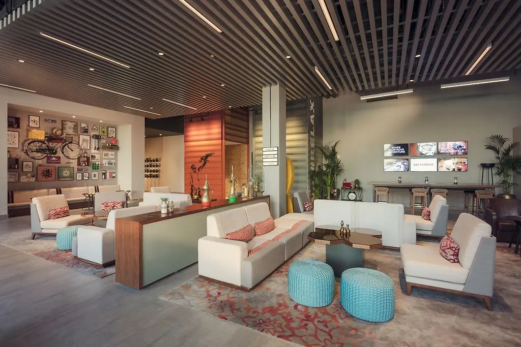 ***  Hotel Rove At The Park Dubai Vereinigte Arabische Emirate